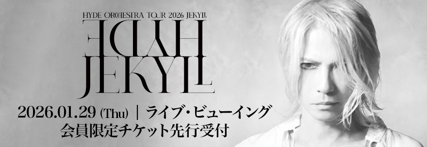 HYDE HYDEIST 会報 HYDEIST