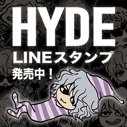 Hyde_line_banner2