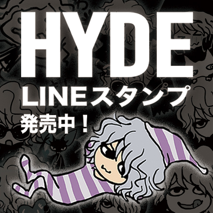 Hyde Official